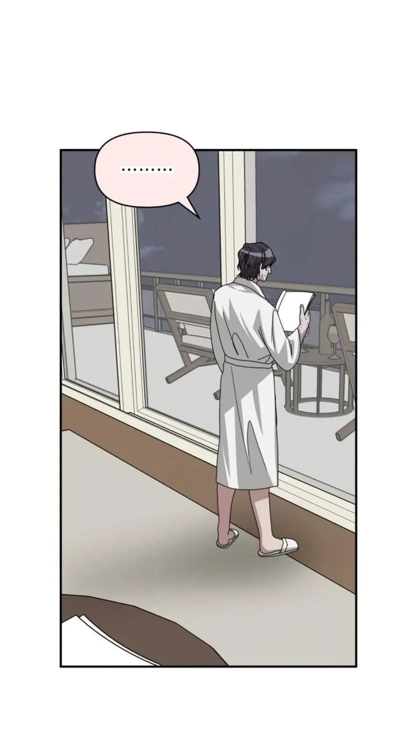 I Was Immediately Mistaken for a Monster Genius Actor Chapter 26 page 86 - 