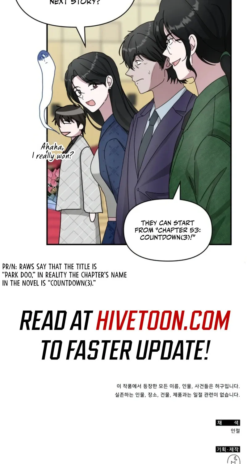 I Was Immediately Mistaken for a Monster Genius Actor Chapter 26 page 96 - 