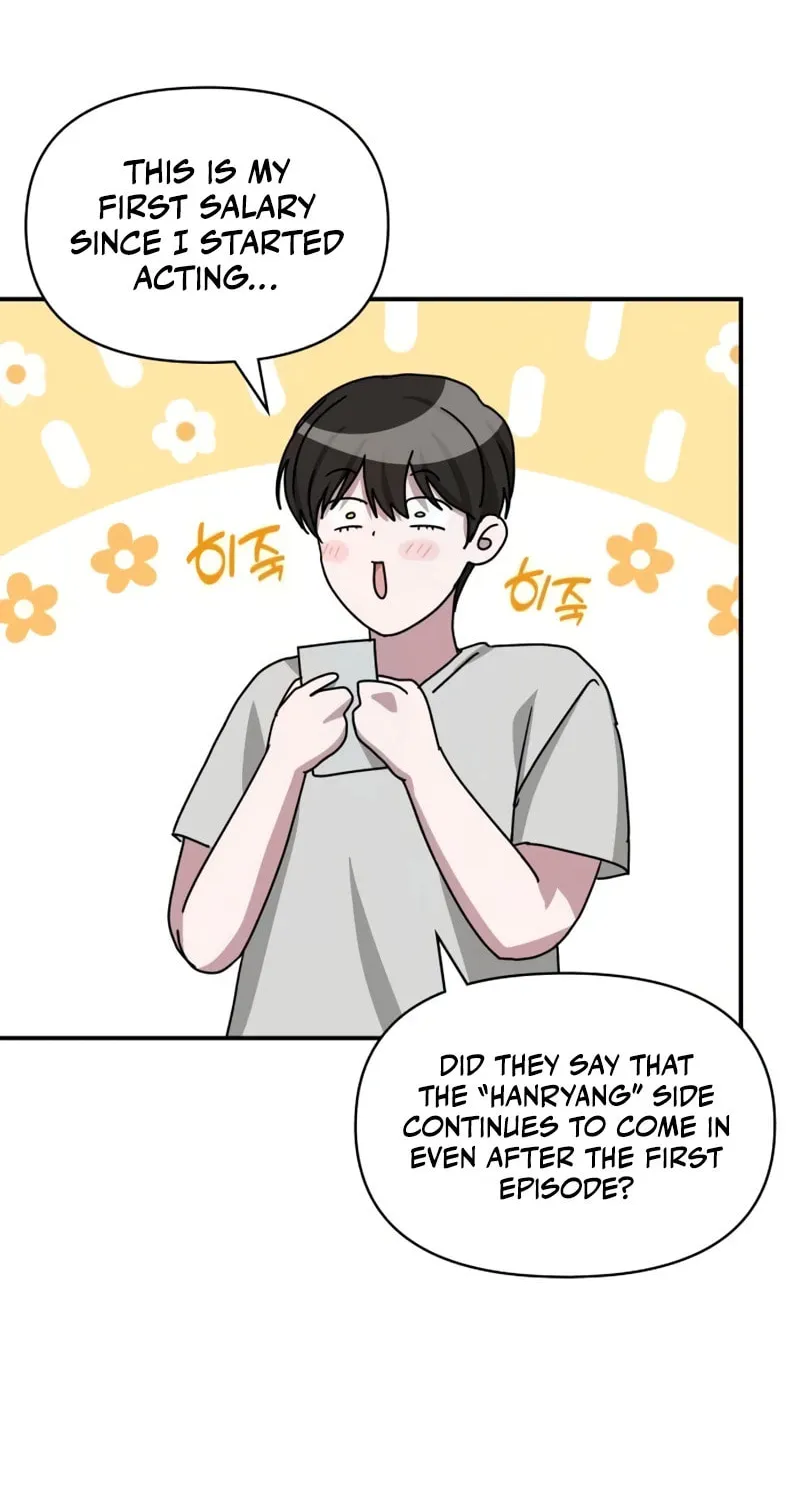 I Was Immediately Mistaken for a Monster Genius Actor Chapter 27 page 18 - 