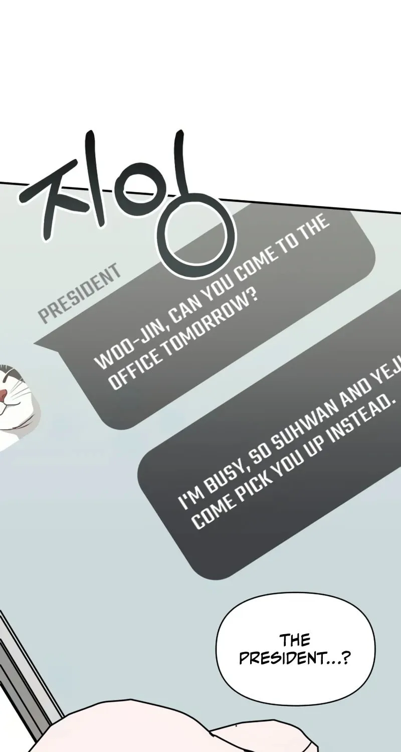 I Was Immediately Mistaken for a Monster Genius Actor Chapter 27 page 21 - 