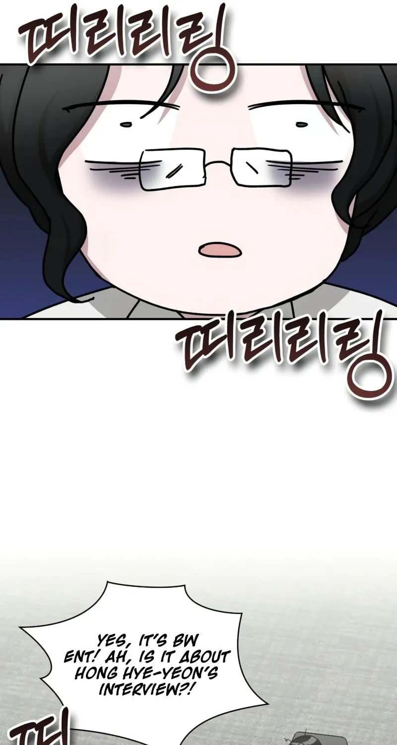 I Was Immediately Mistaken for a Monster Genius Actor Chapter 27 page 33 - 