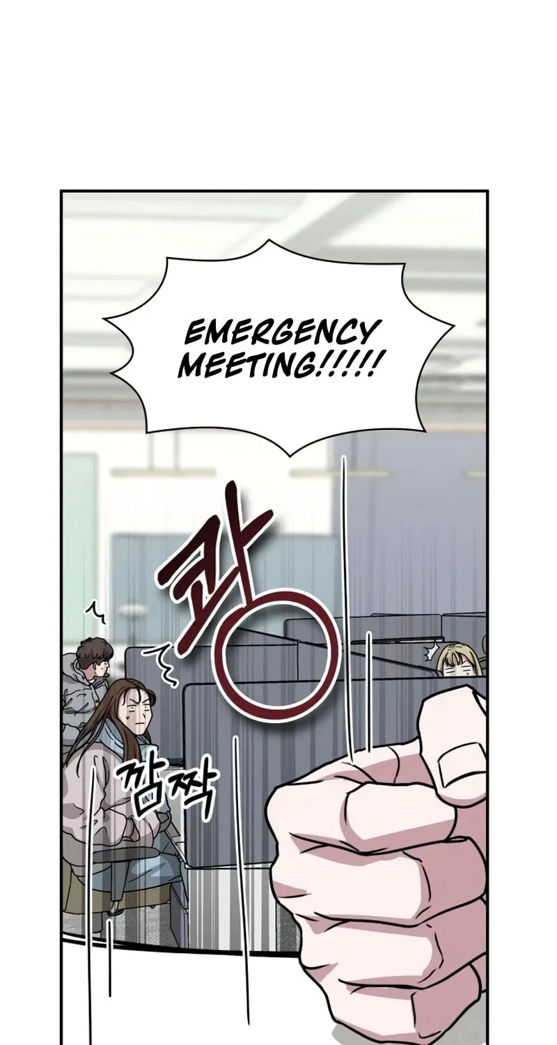 I Was Immediately Mistaken for a Monster Genius Actor Chapter 27 page 39 - 