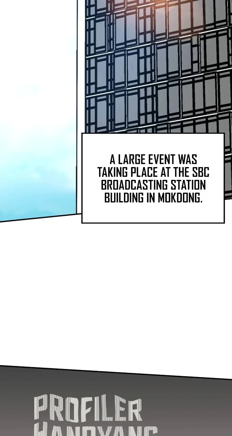 I Was Immediately Mistaken for a Monster Genius Actor Chapter 27 page 5 - 