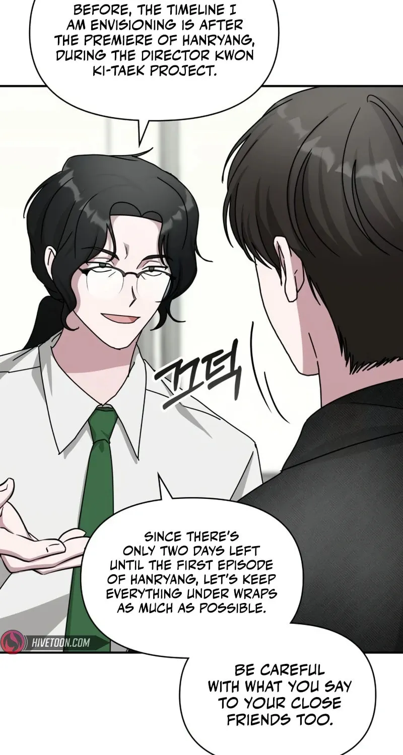I Was Immediately Mistaken for a Monster Genius Actor Chapter 27 page 49 - 