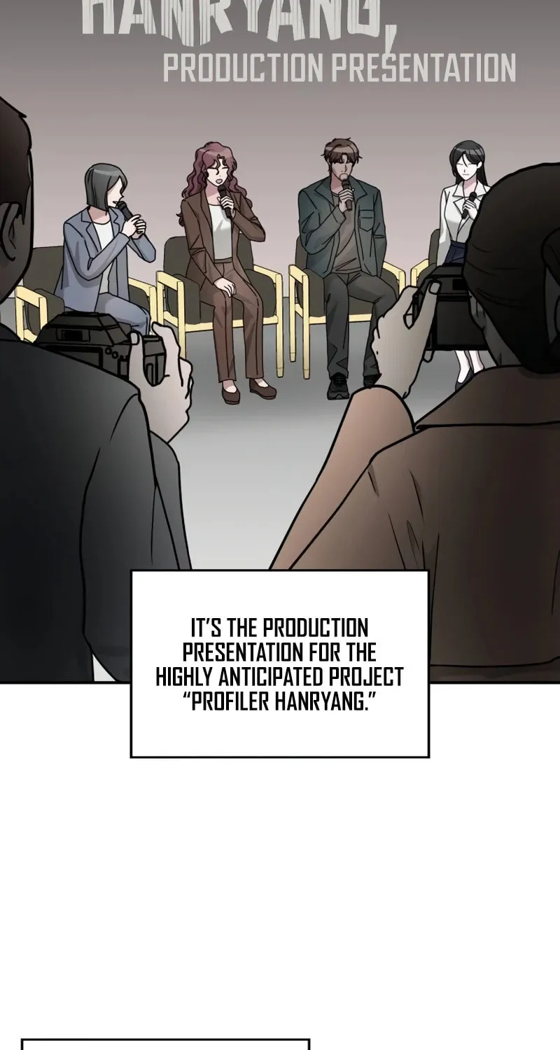I Was Immediately Mistaken for a Monster Genius Actor Chapter 27 page 6 - 