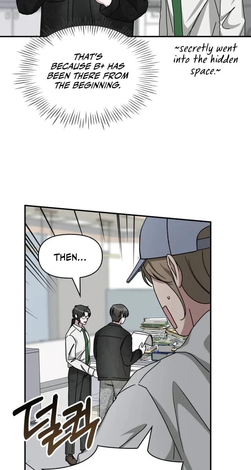 I Was Immediately Mistaken for a Monster Genius Actor Chapter 27 page 55 - 