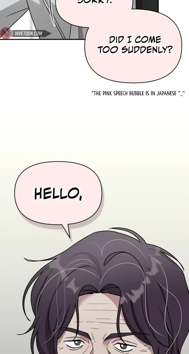 I Was Immediately Mistaken for a Monster Genius Actor Chapter 27 page 58 - 