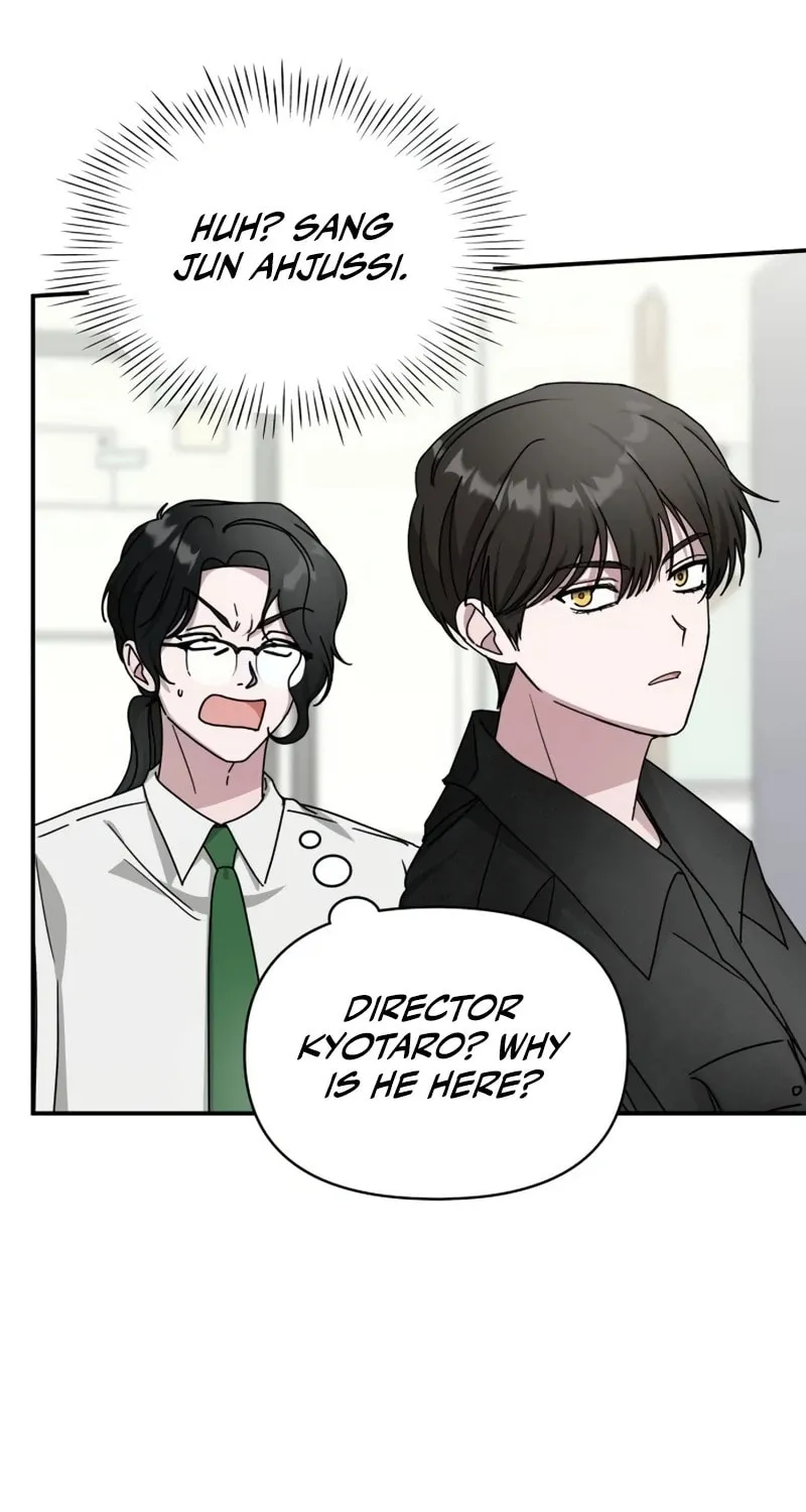 I Was Immediately Mistaken for a Monster Genius Actor Chapter 27 page 62 - 
