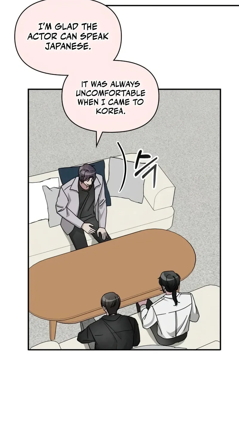 I Was Immediately Mistaken for a Monster Genius Actor Chapter 27 page 66 - 