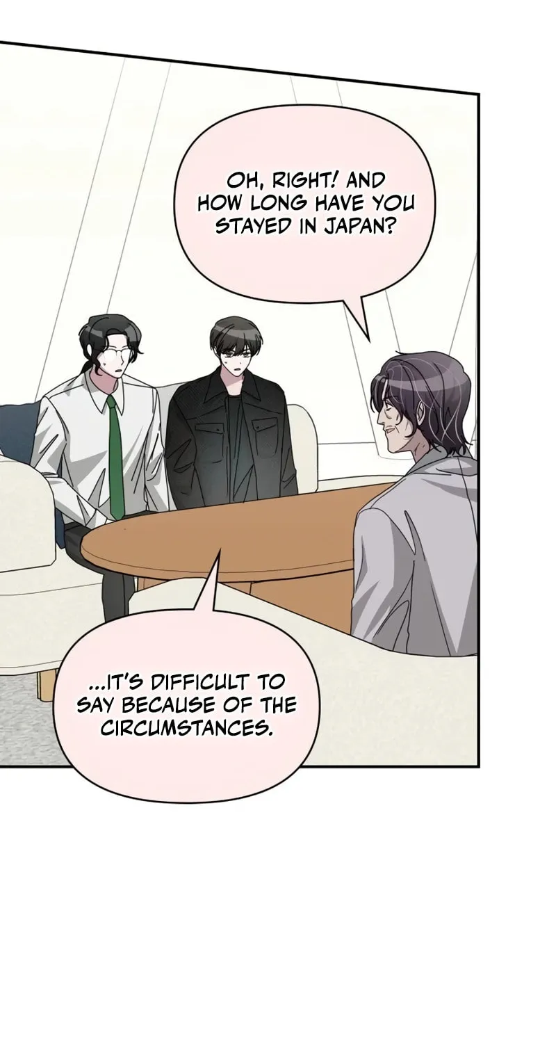 I Was Immediately Mistaken for a Monster Genius Actor Chapter 27 page 71 - 