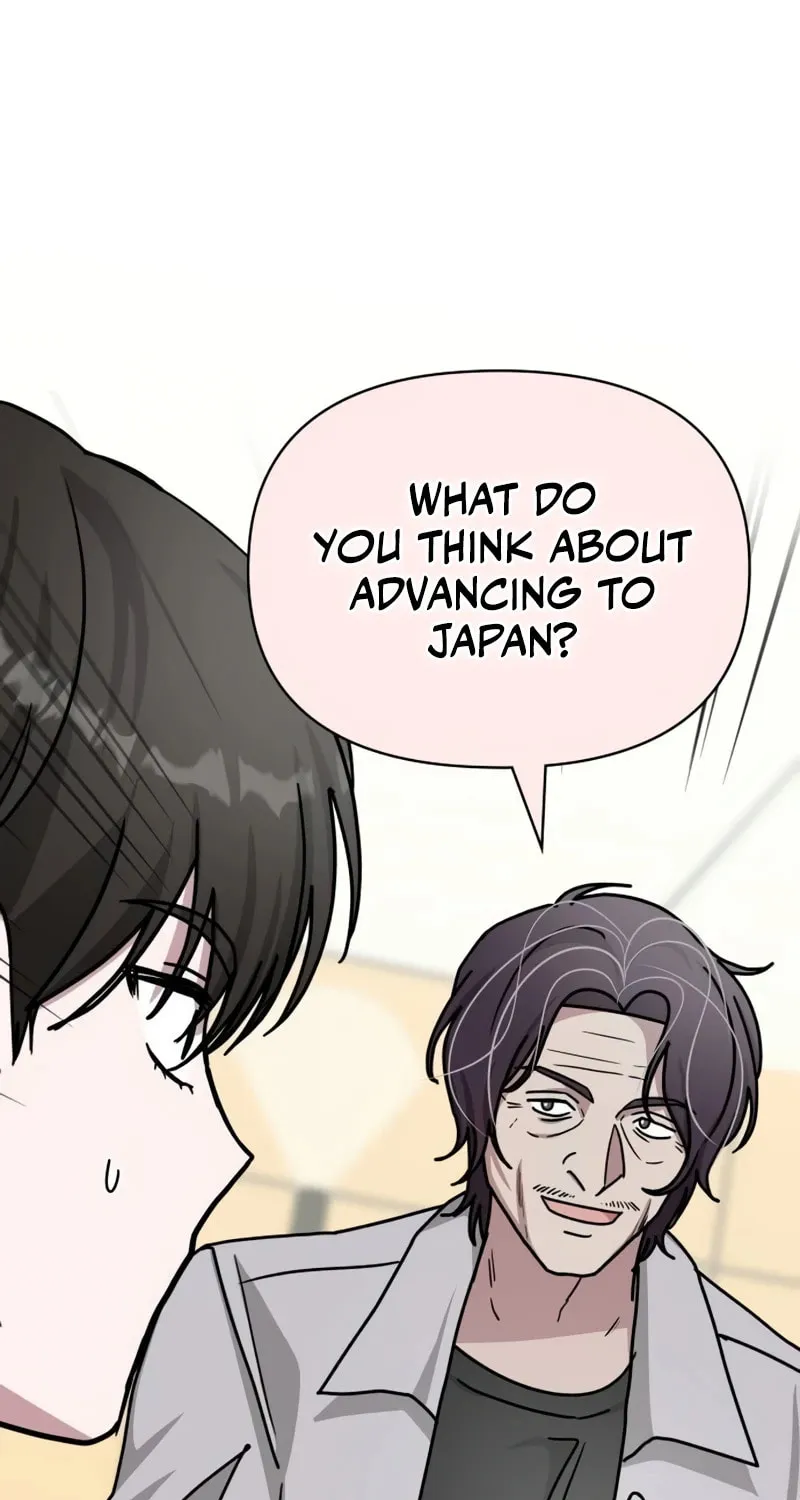 I Was Immediately Mistaken for a Monster Genius Actor Chapter 27 page 76 - 
