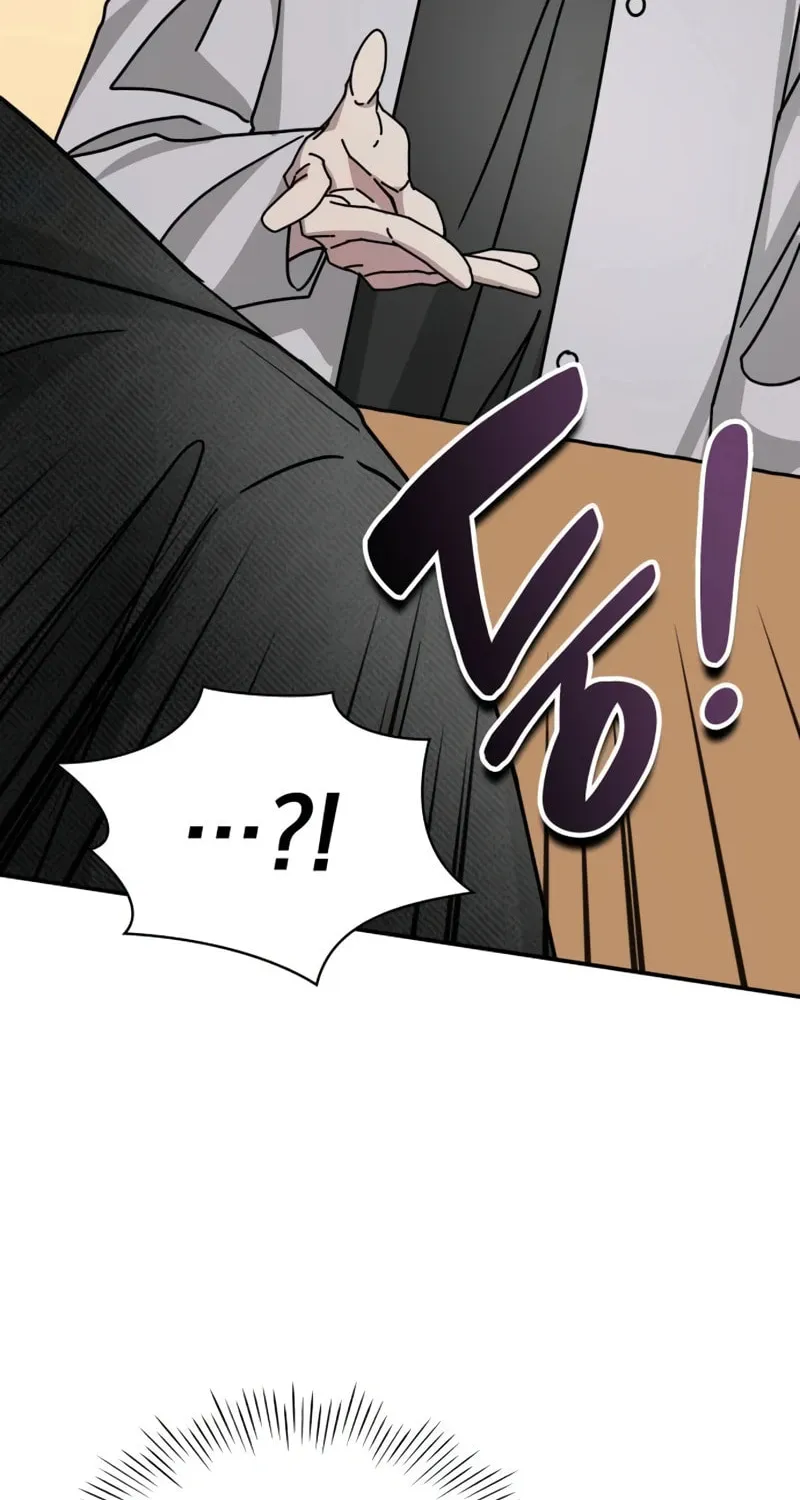 I Was Immediately Mistaken for a Monster Genius Actor Chapter 27 page 77 - 