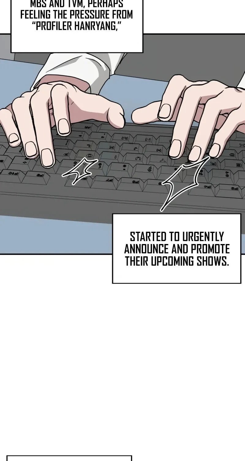 I Was Immediately Mistaken for a Monster Genius Actor Chapter 27 page 10 - 