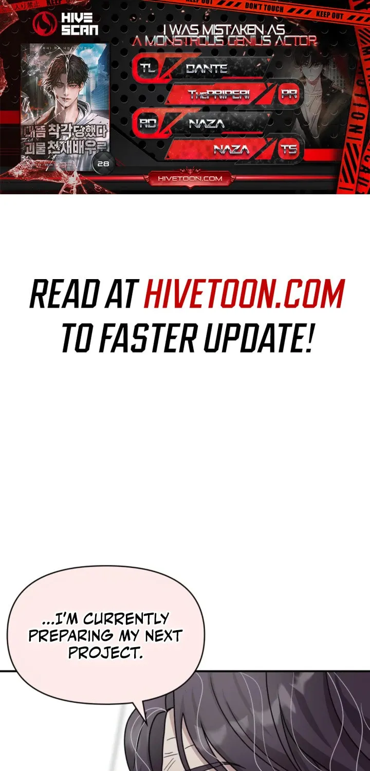 I Was Immediately Mistaken for a Monster Genius Actor Chapter 28 page 1 - 