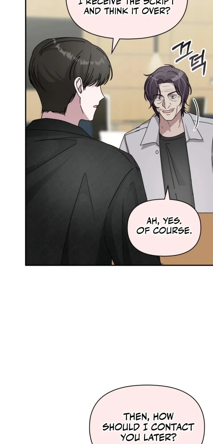 I Was Immediately Mistaken for a Monster Genius Actor Chapter 28 page 11 - 