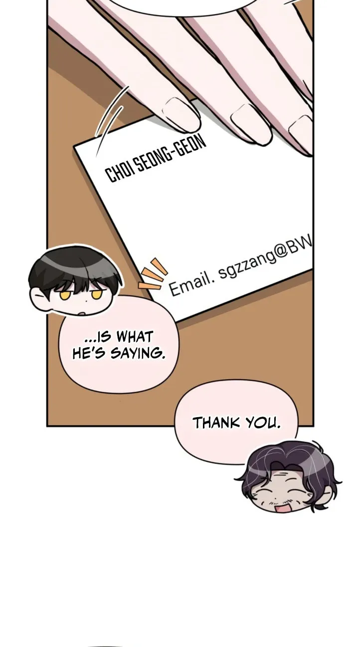 I Was Immediately Mistaken for a Monster Genius Actor Chapter 28 page 13 - 