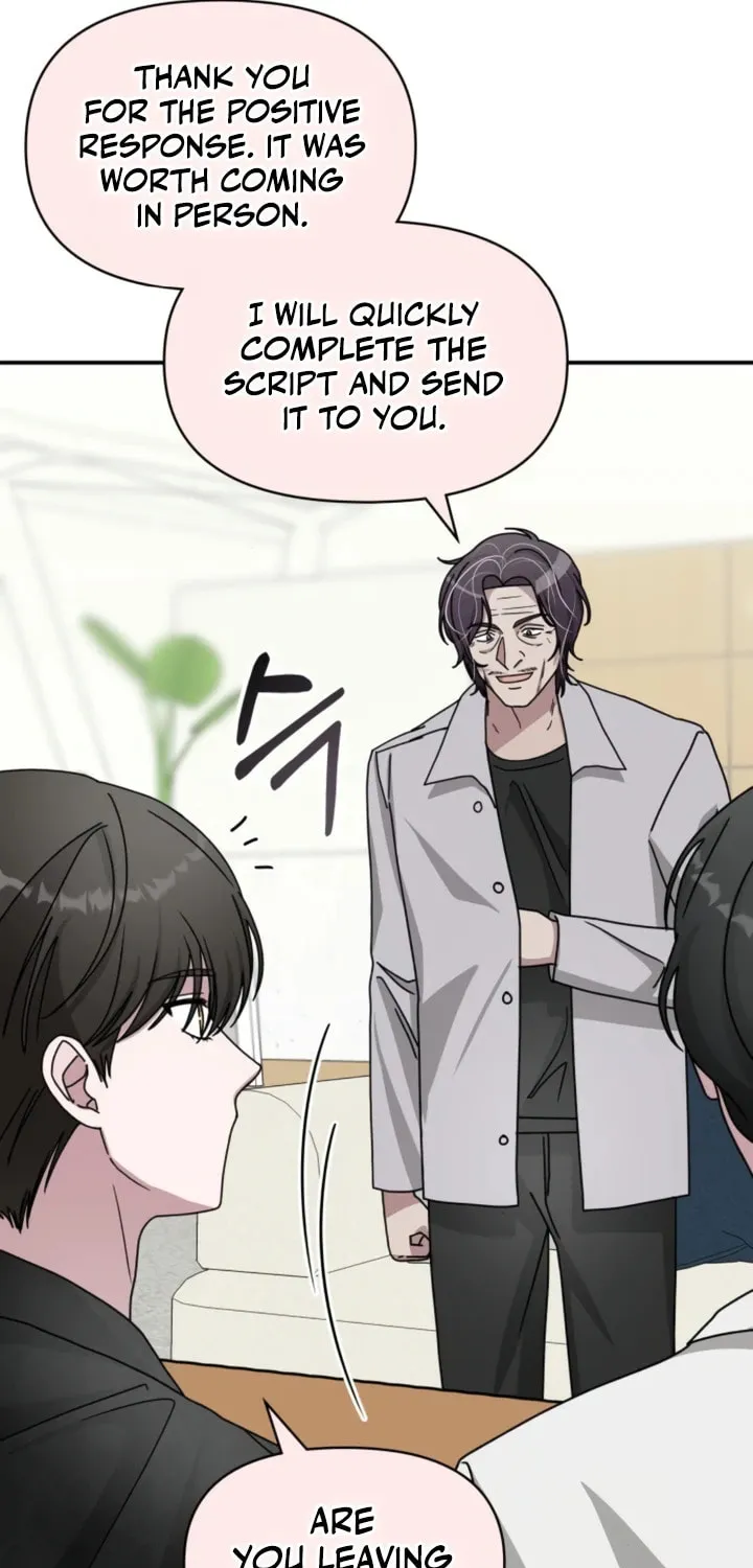 I Was Immediately Mistaken for a Monster Genius Actor Chapter 28 page 14 - 