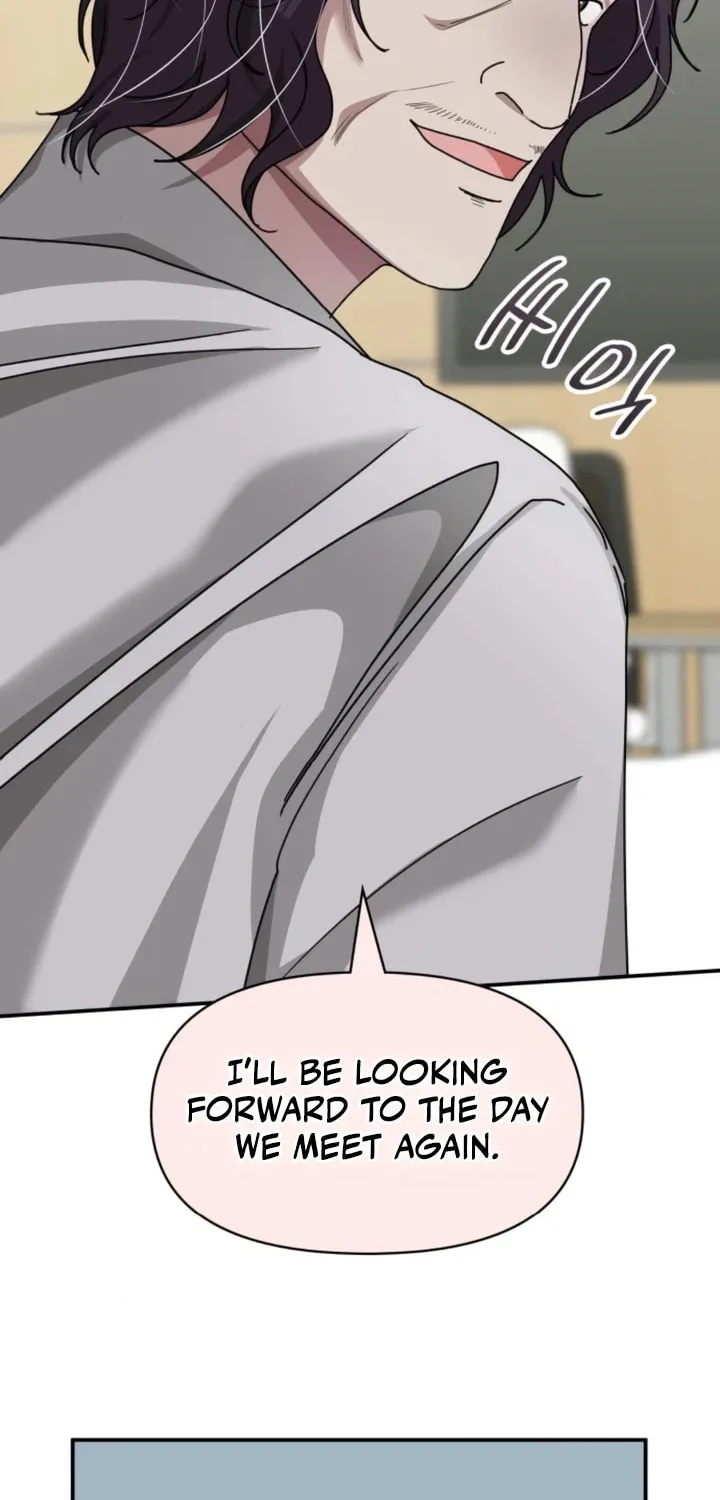 I Was Immediately Mistaken for a Monster Genius Actor Chapter 28 page 17 - 
