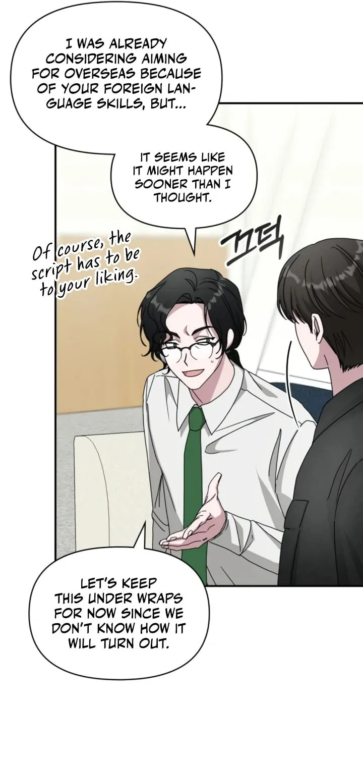 I Was Immediately Mistaken for a Monster Genius Actor Chapter 28 page 20 - 