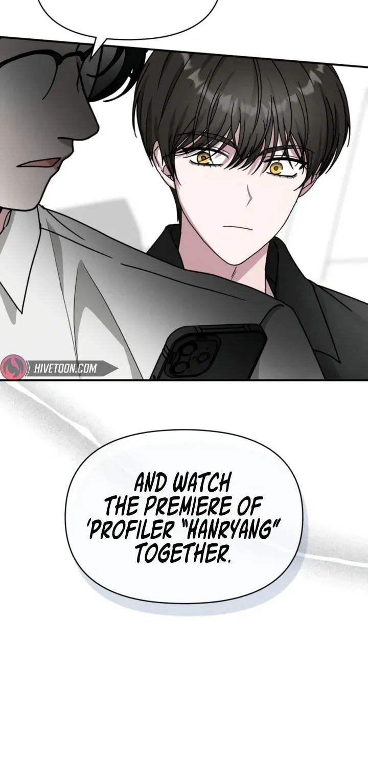 I Was Immediately Mistaken for a Monster Genius Actor Chapter 28 page 23 - 