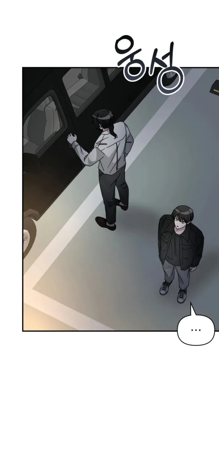 I Was Immediately Mistaken for a Monster Genius Actor Chapter 28 page 27 - 