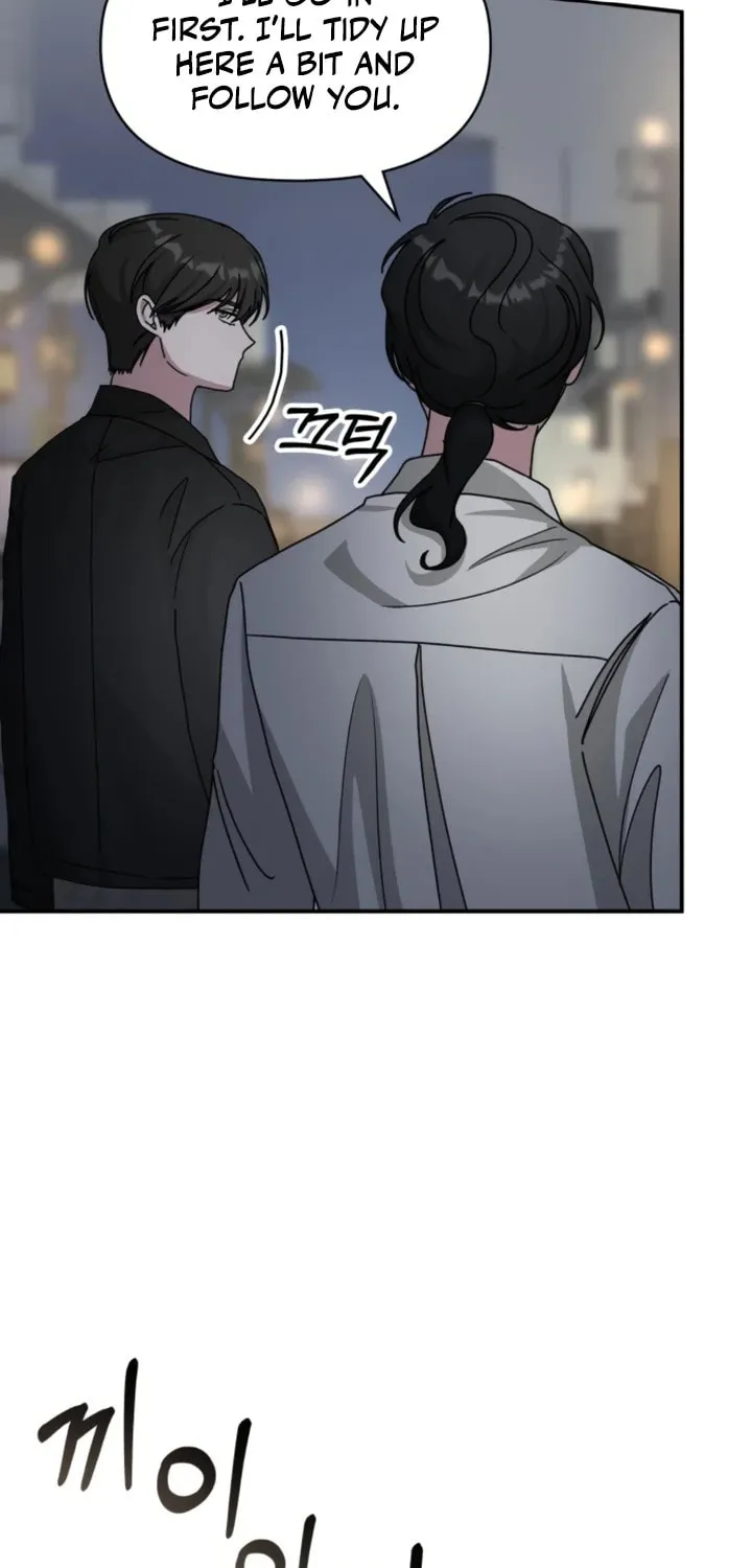 I Was Immediately Mistaken for a Monster Genius Actor Chapter 28 page 31 - 