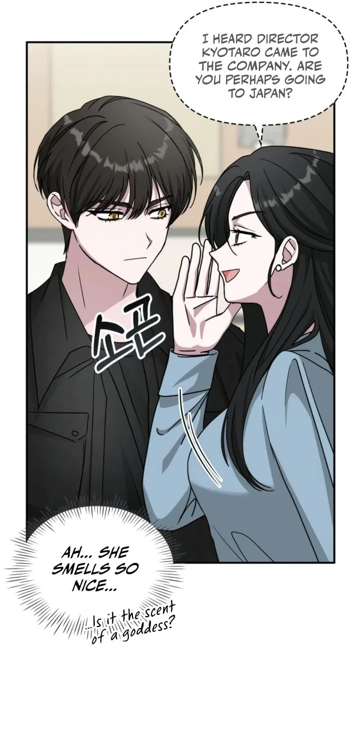 I Was Immediately Mistaken for a Monster Genius Actor Chapter 28 page 41 - 