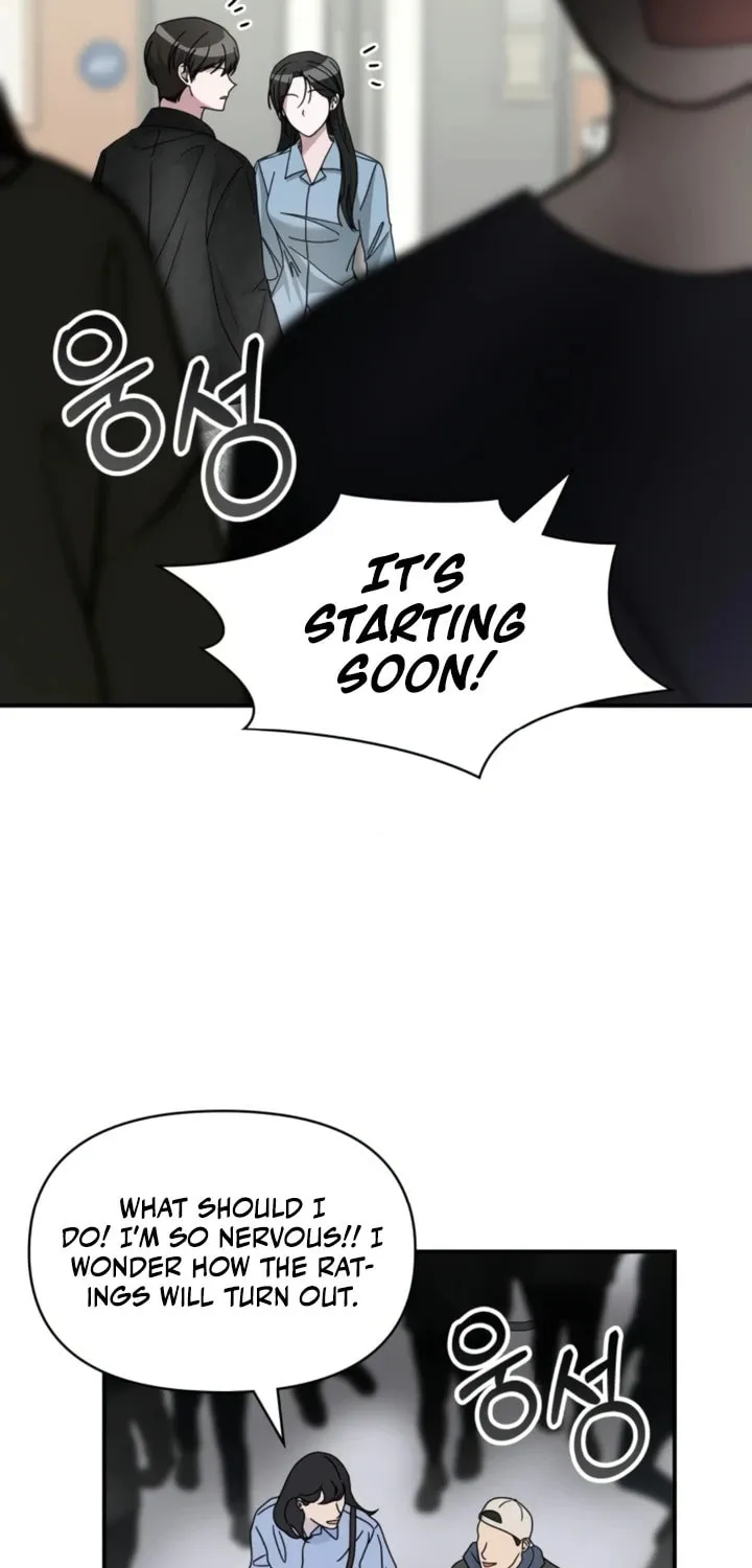 I Was Immediately Mistaken for a Monster Genius Actor Chapter 28 page 43 - 