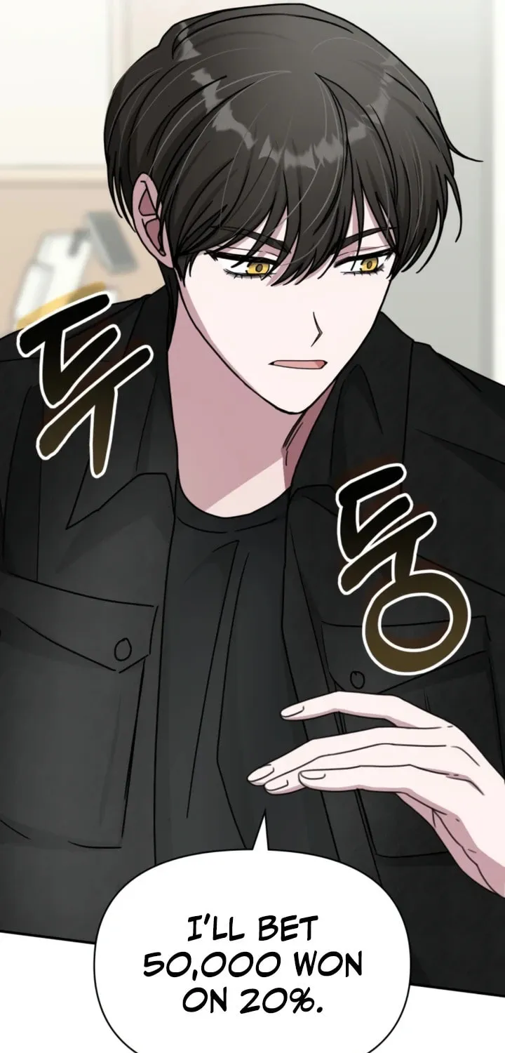 I Was Immediately Mistaken for a Monster Genius Actor Chapter 28 page 47 - 