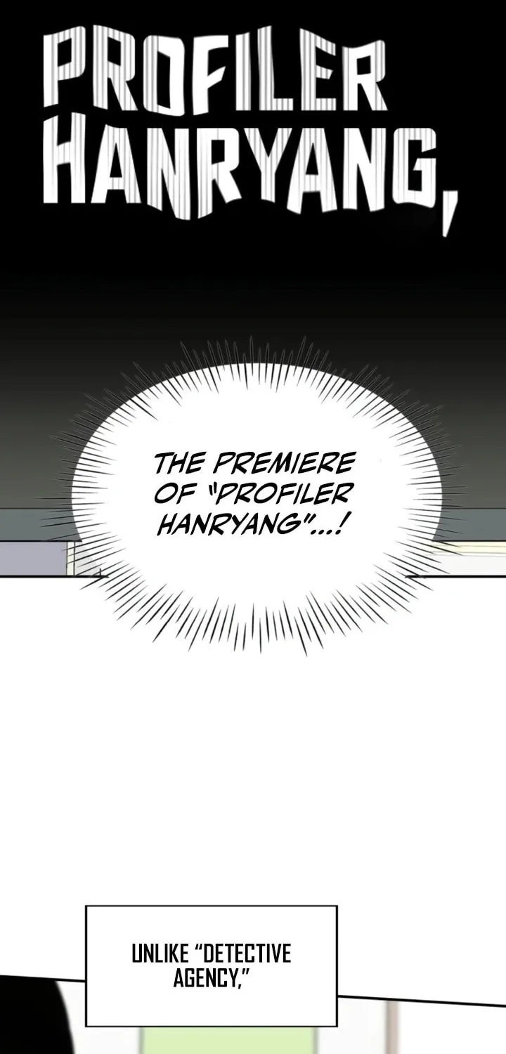 I Was Immediately Mistaken for a Monster Genius Actor Chapter 28 page 52 - 