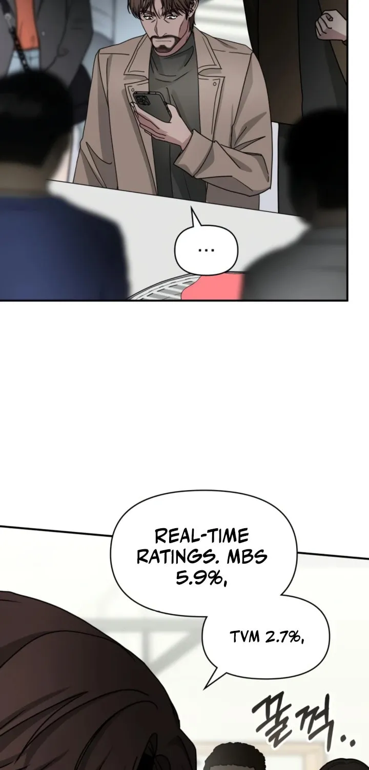 I Was Immediately Mistaken for a Monster Genius Actor Chapter 28 page 70 - 