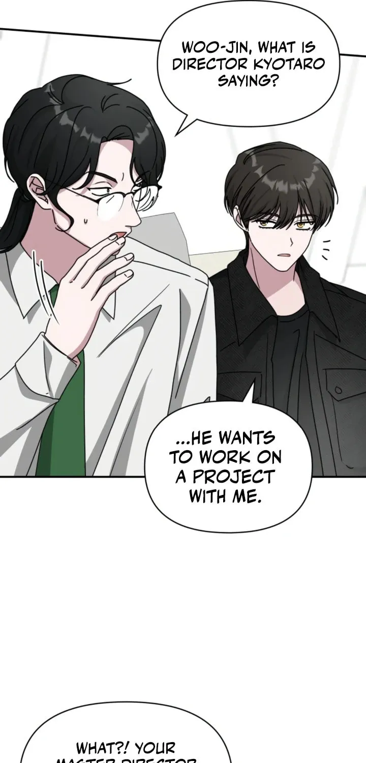I Was Immediately Mistaken for a Monster Genius Actor Chapter 28 page 8 - 