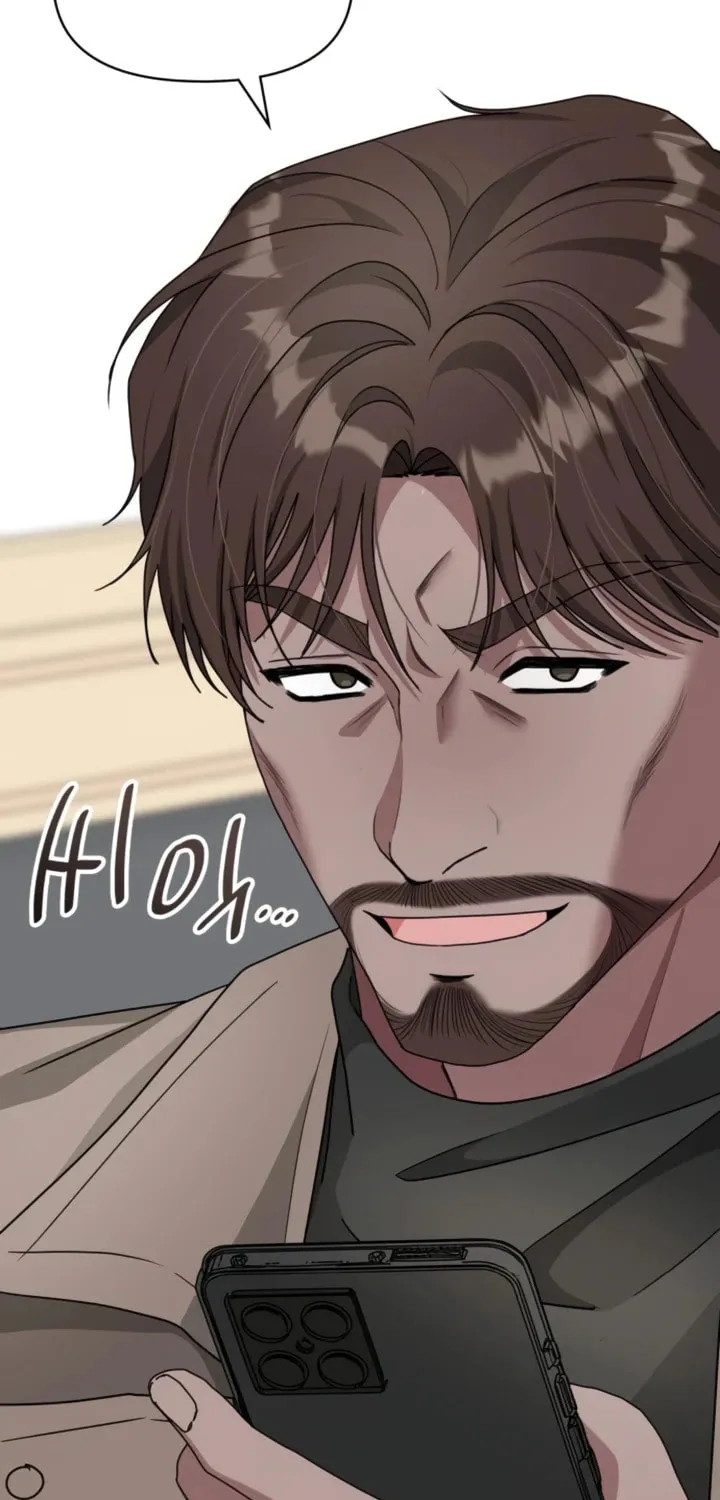 I Was Immediately Mistaken for a Monster Genius Actor Chapter 28 page 72 - 