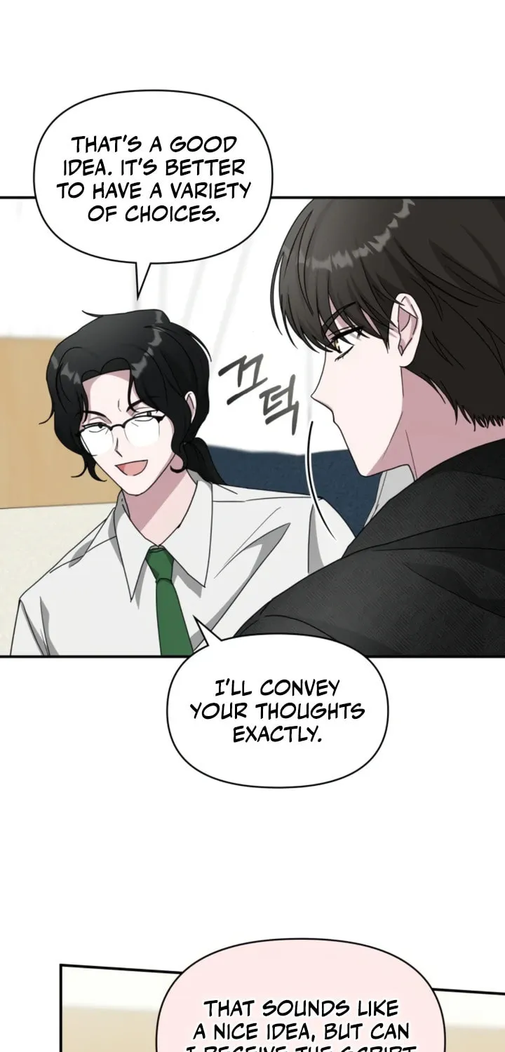 I Was Immediately Mistaken for a Monster Genius Actor Chapter 28 page 10 - 