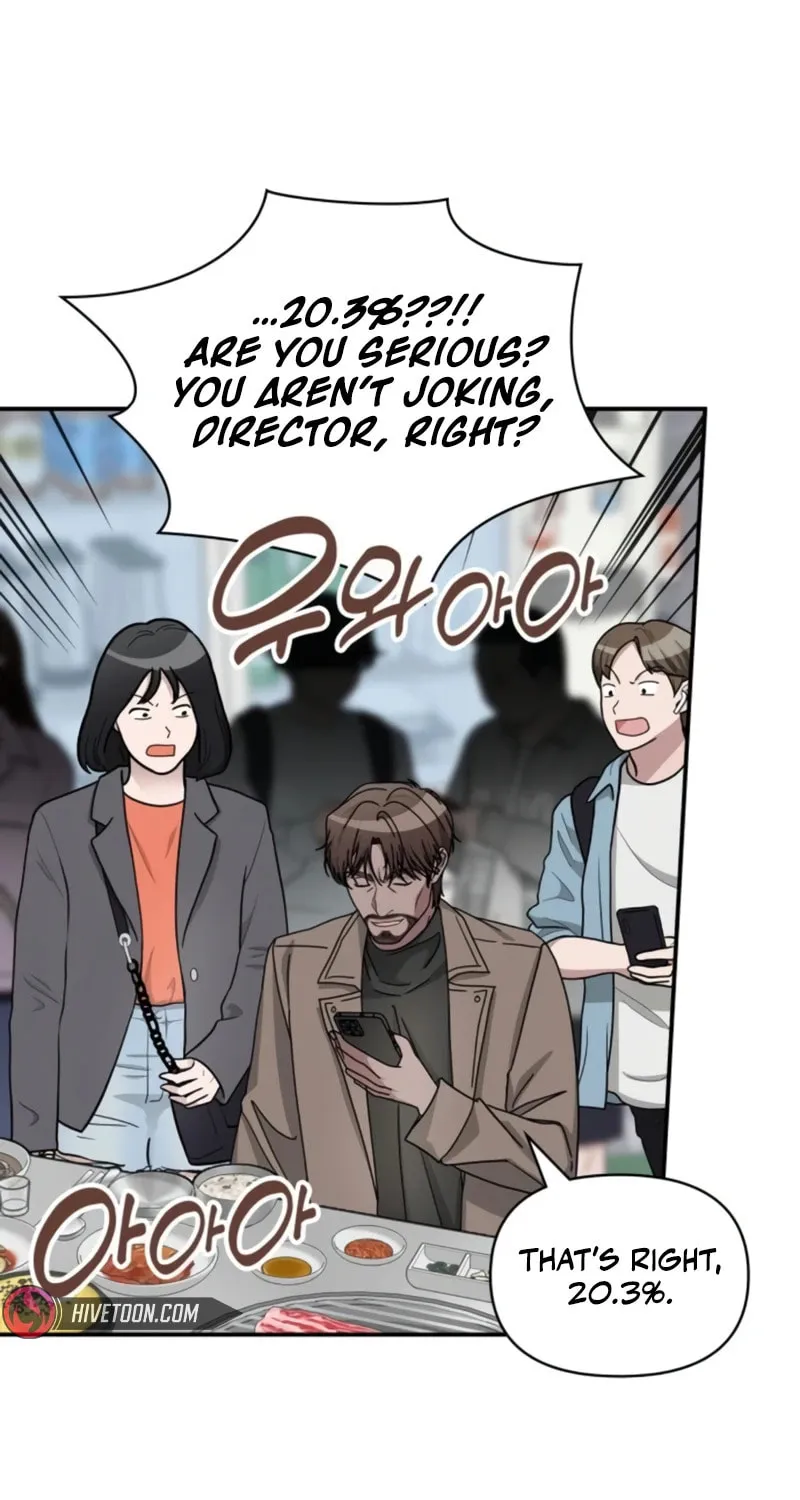 I Was Immediately Mistaken for a Monster Genius Actor Chapter 29 page 11 - 