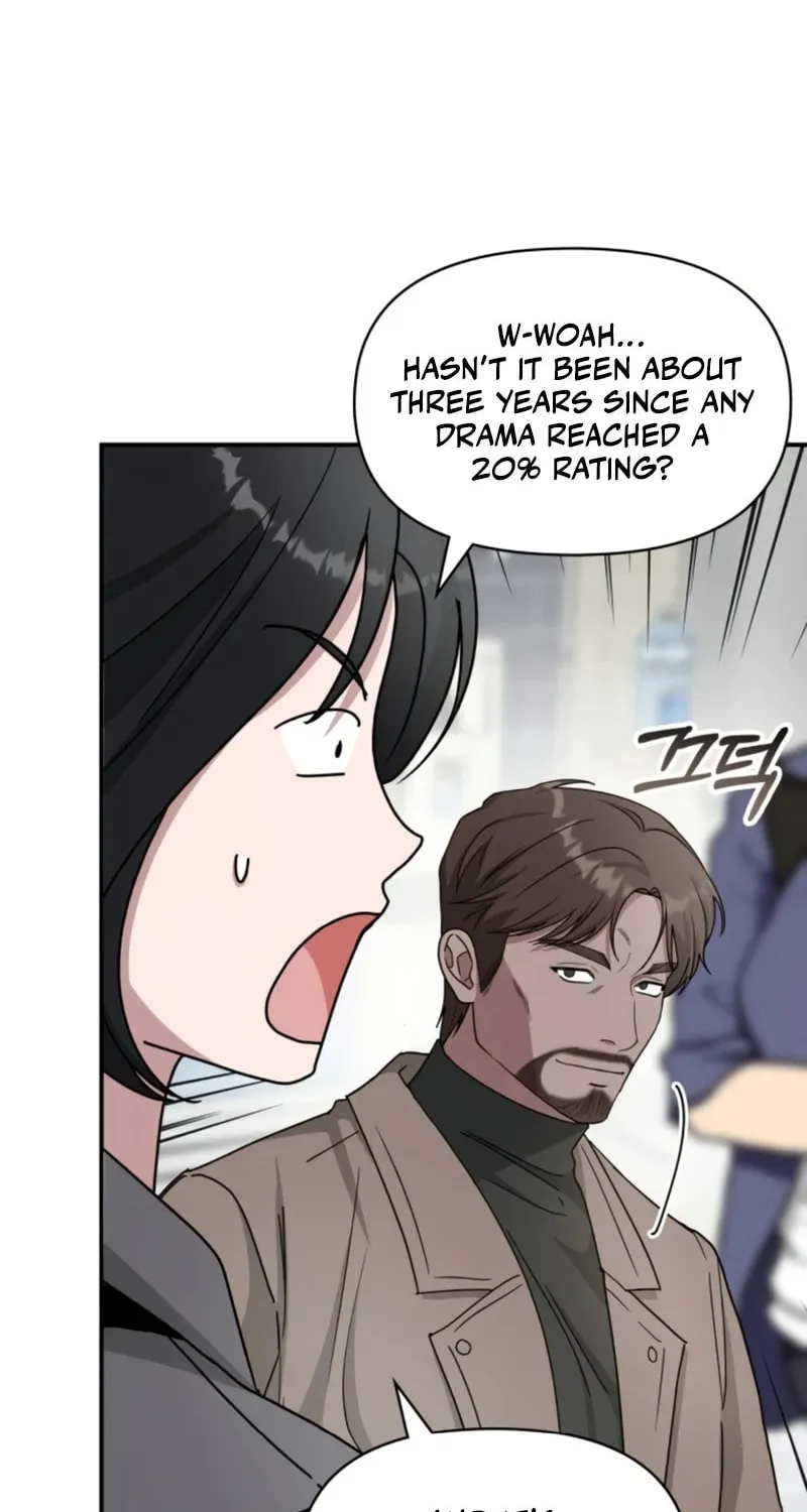 I Was Immediately Mistaken for a Monster Genius Actor Chapter 29 page 12 - 