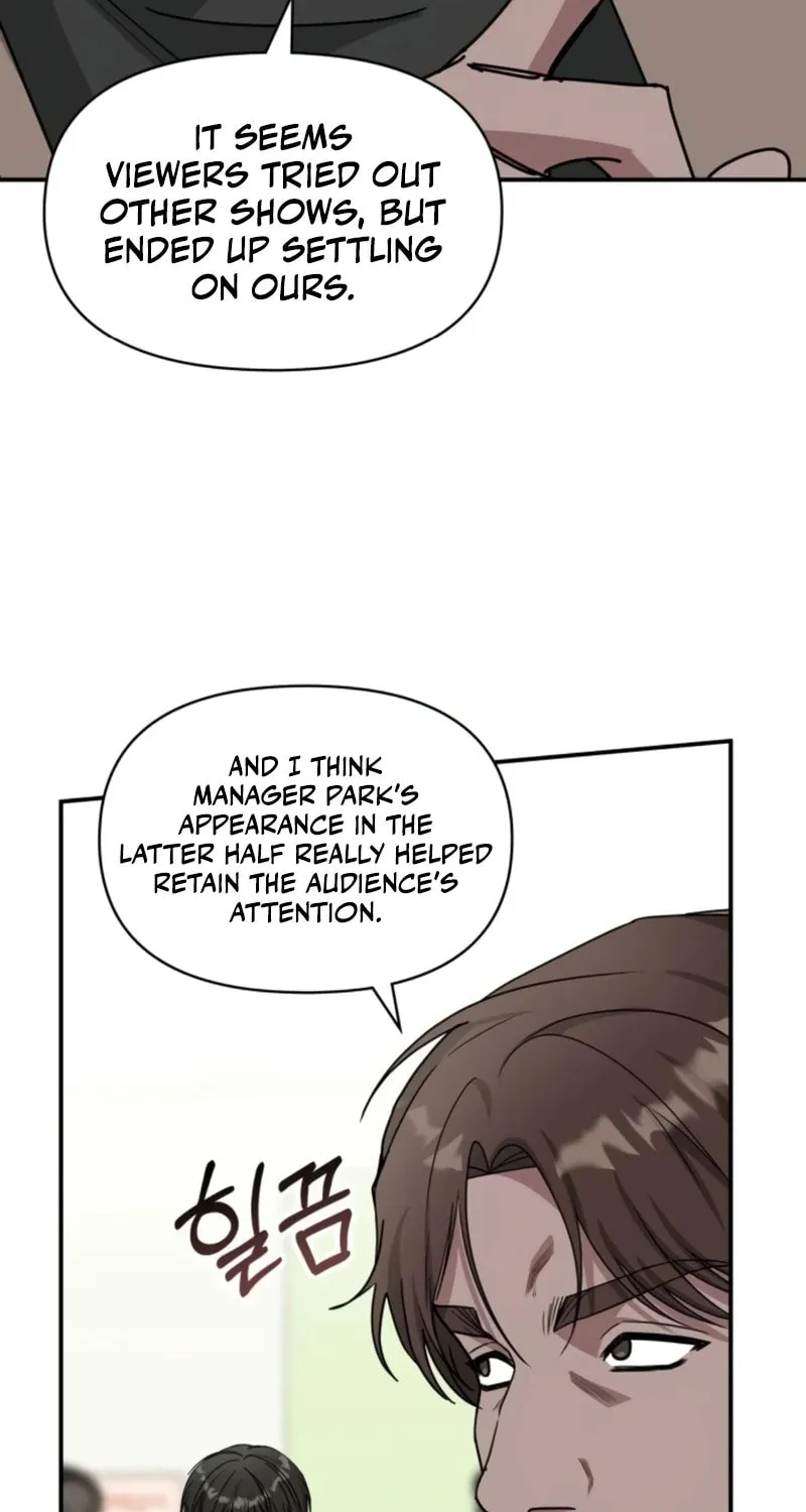 I Was Immediately Mistaken for a Monster Genius Actor Chapter 29 page 15 - 