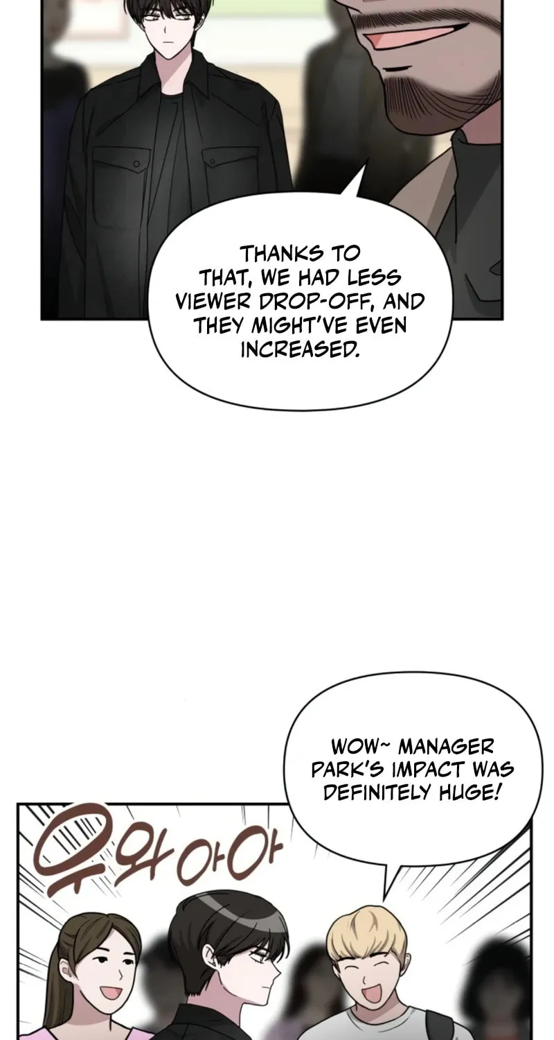 I Was Immediately Mistaken for a Monster Genius Actor Chapter 29 page 16 - 