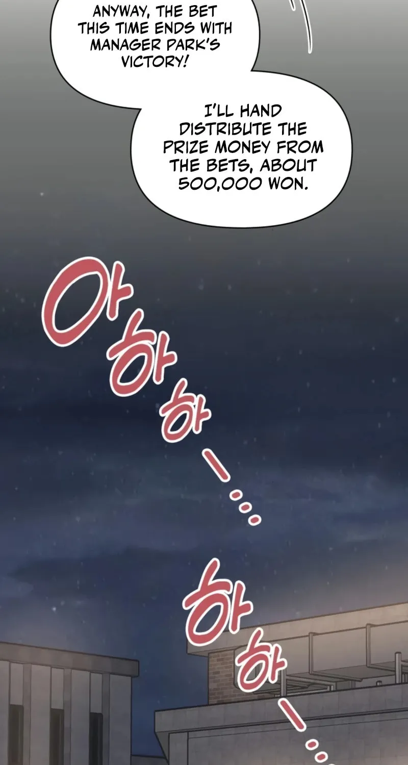 I Was Immediately Mistaken for a Monster Genius Actor Chapter 29 page 27 - 