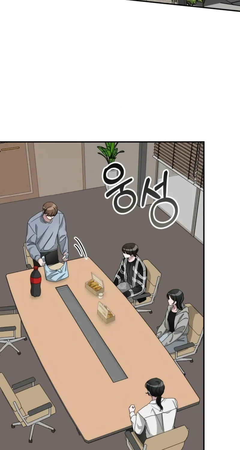 I Was Immediately Mistaken for a Monster Genius Actor Chapter 29 page 38 - 