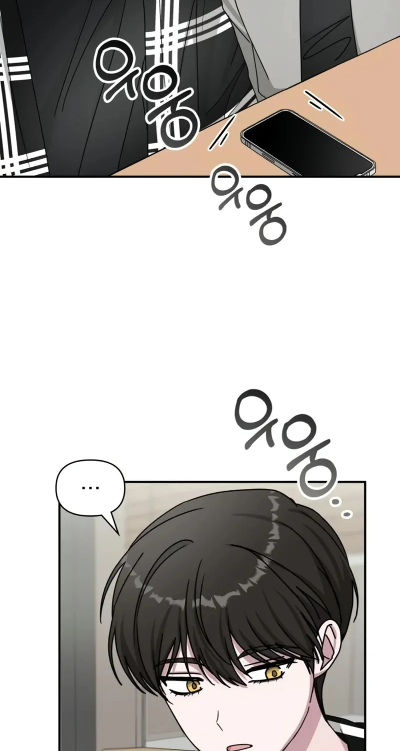 I Was Immediately Mistaken for a Monster Genius Actor Chapter 29 page 41 - 