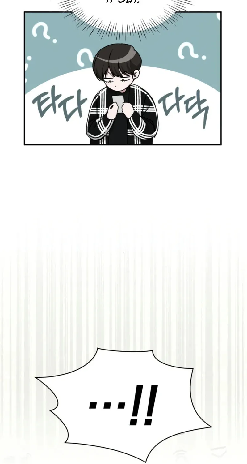 I Was Immediately Mistaken for a Monster Genius Actor Chapter 29 page 56 - 
