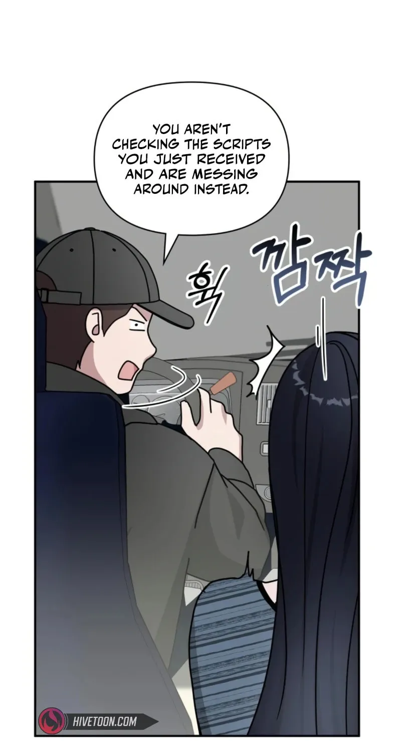I Was Immediately Mistaken for a Monster Genius Actor Chapter 29 page 76 - 