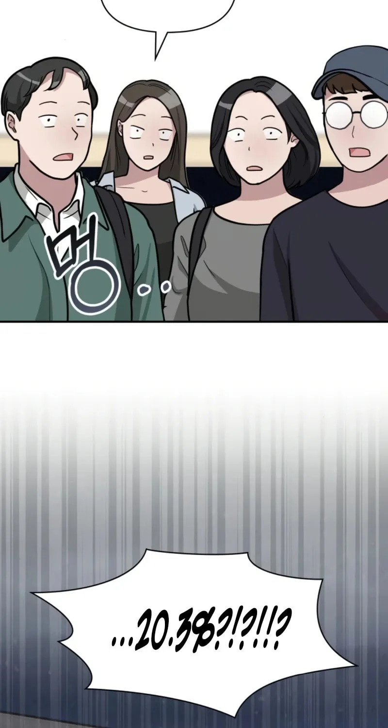 I Was Immediately Mistaken for a Monster Genius Actor Chapter 29 page 9 - 