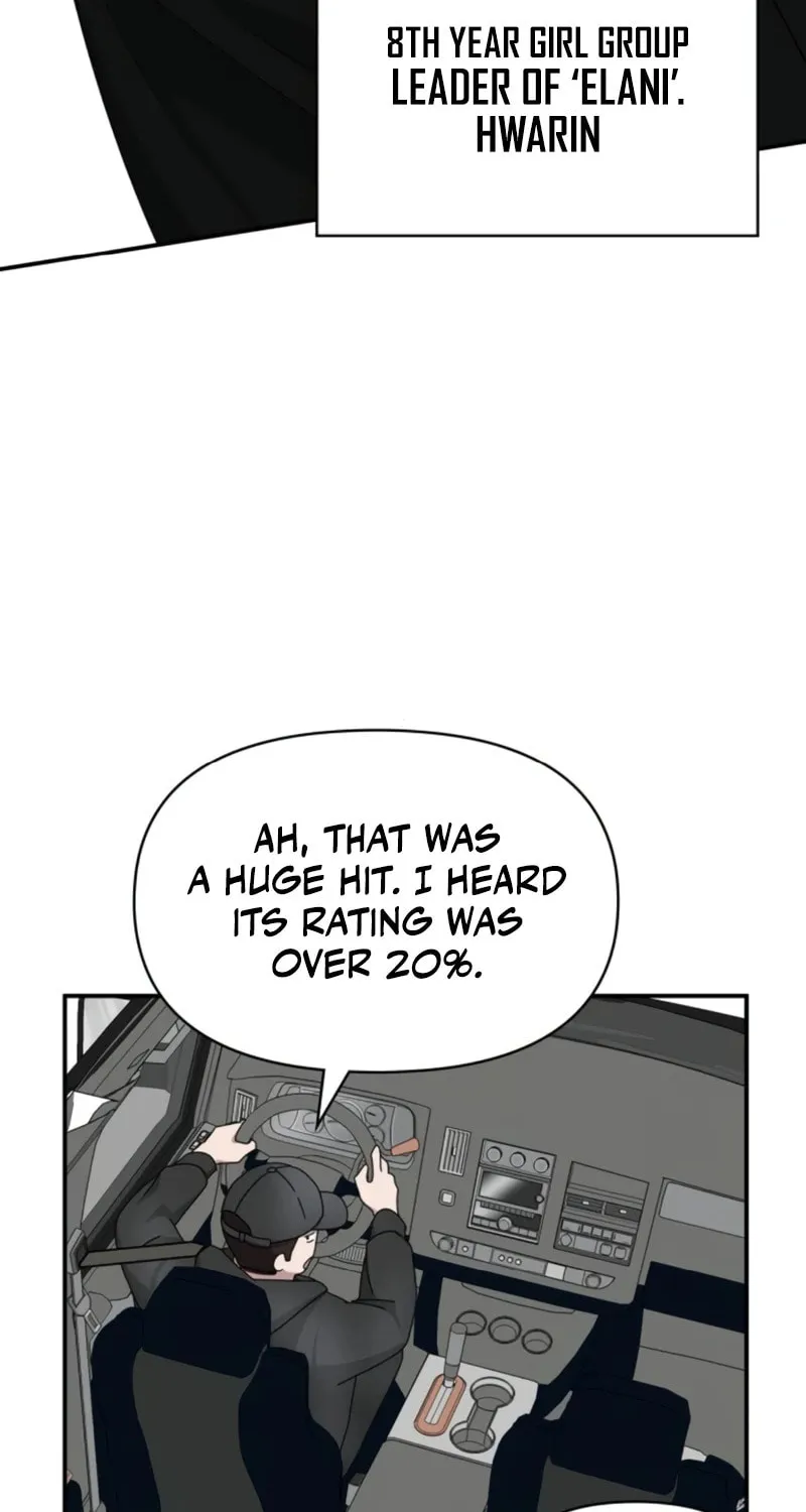 I Was Immediately Mistaken for a Monster Genius Actor Chapter 29 page 81 - 