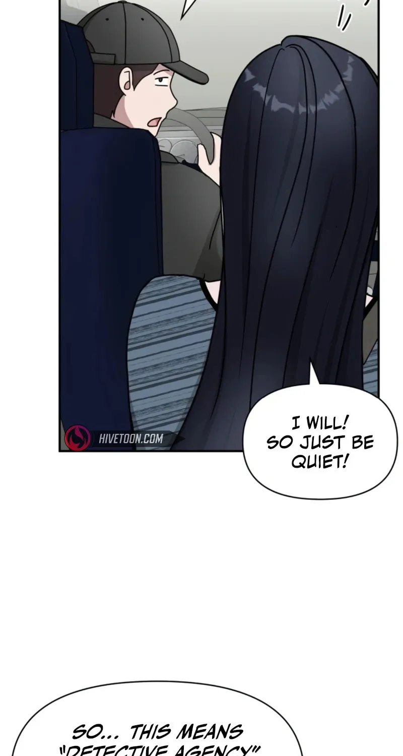 I Was Immediately Mistaken for a Monster Genius Actor Chapter 29 page 84 - 