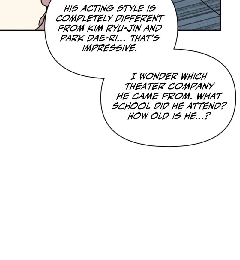 I Was Immediately Mistaken for a Monster Genius Actor Chapter 29 page 86 - 