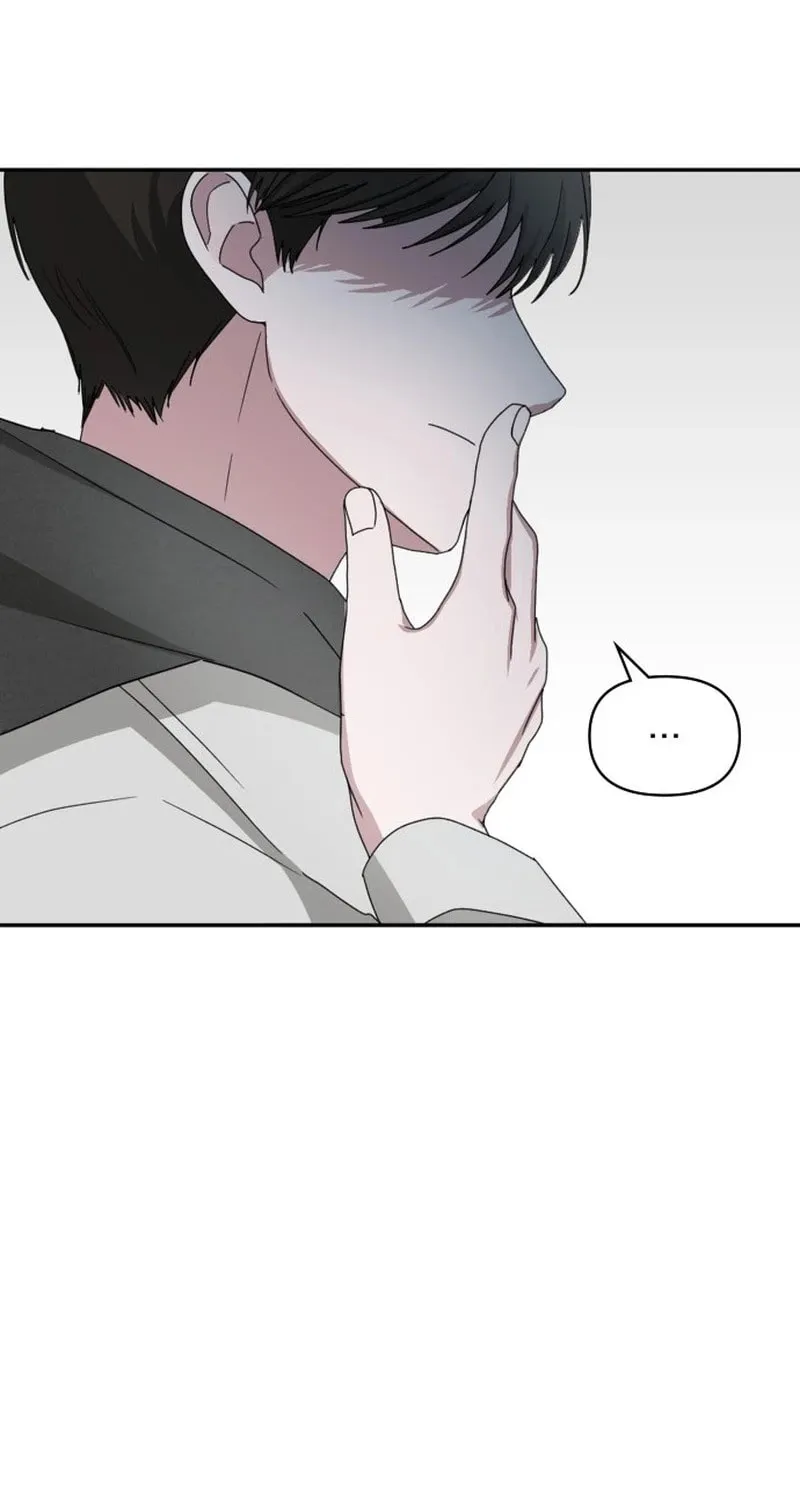 I Was Immediately Mistaken for a Monster Genius Actor Chapter 3 page 74 - 