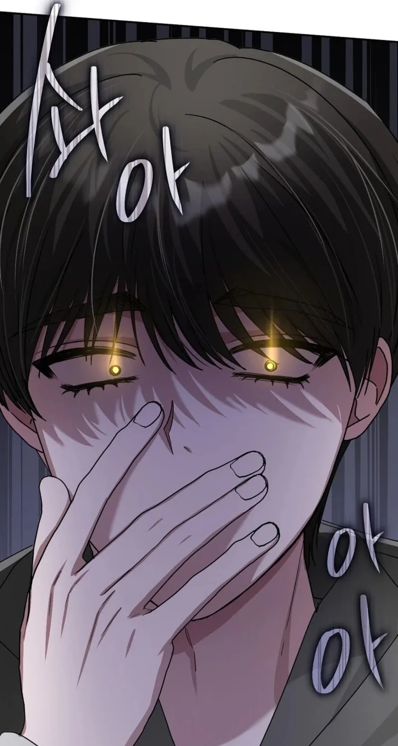 I Was Immediately Mistaken for a Monster Genius Actor Chapter 3 page 76 - 