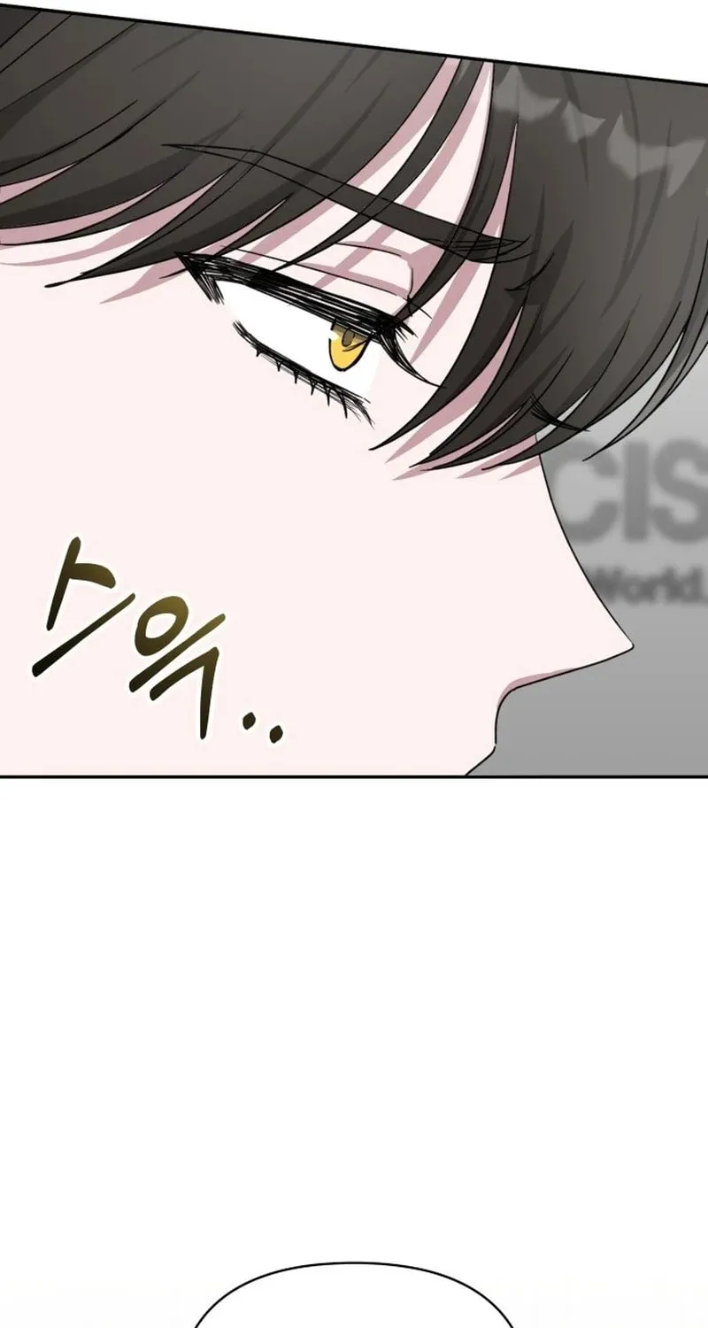 I Was Immediately Mistaken for a Monster Genius Actor Chapter 3 page 100 - 